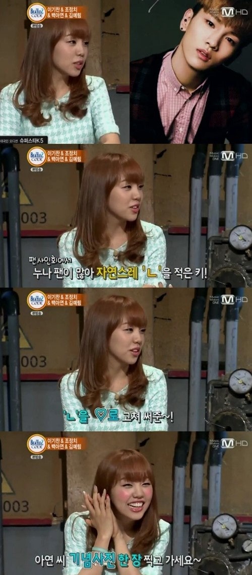 20130625_1372129072.jpg_59_2013062512130