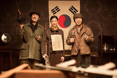 l_2015081301001750400078451_99_201508160