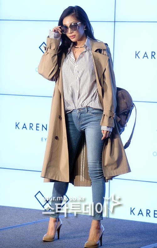 오늘자 제시 | 인스티즈