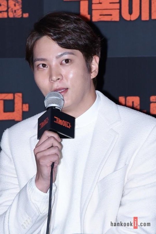 오늘자 살찐 주원 | 인스티즈