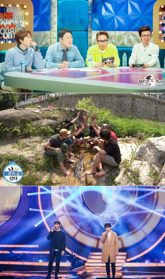 [2016방송결산] MBC 예능② 연예대상, 또 다시 유재석 그리고 김구라·김성주·정준하 4파전 | 인스티즈