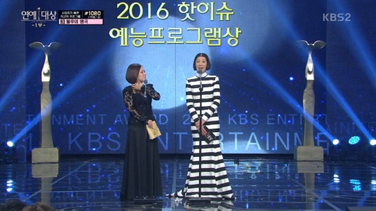 1L5DE4G4K8_1_99_20161224221703.jpg?type=w540