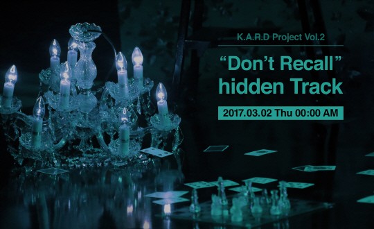 신인 혼성그룹 카드(K.A.R.D), ‘돈 리콜(Don't Recall)’ 히든 트랙 출시 예고