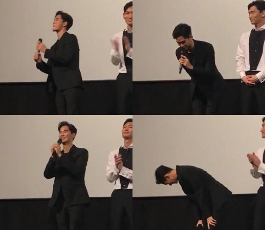 [단독] 김수현, '리얼' VIP시사회서 결국 눈물 터뜨려 | 인스티즈