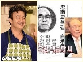 20150722000861_0_99_20150722111107.jpg?t