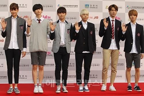 헤일로, 태도논란에 직접 입 열었다 “팬들에게 반성의 뜻 전했다”(공식입장)