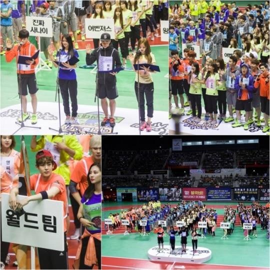 이번 2016 아육대 특집도 갑질한다는 가요 기획사들 입장.txt | 인스티즈