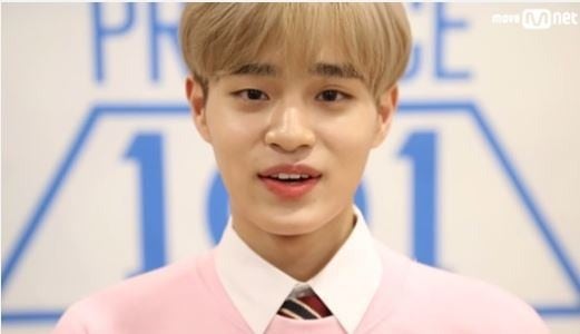 워너원 이대휘측 “알몸 사진 유포? 닮은꼴 중국인” | 인스티즈