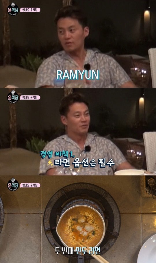 PS17041200169g_99_20170412143306.jpg?type=w540