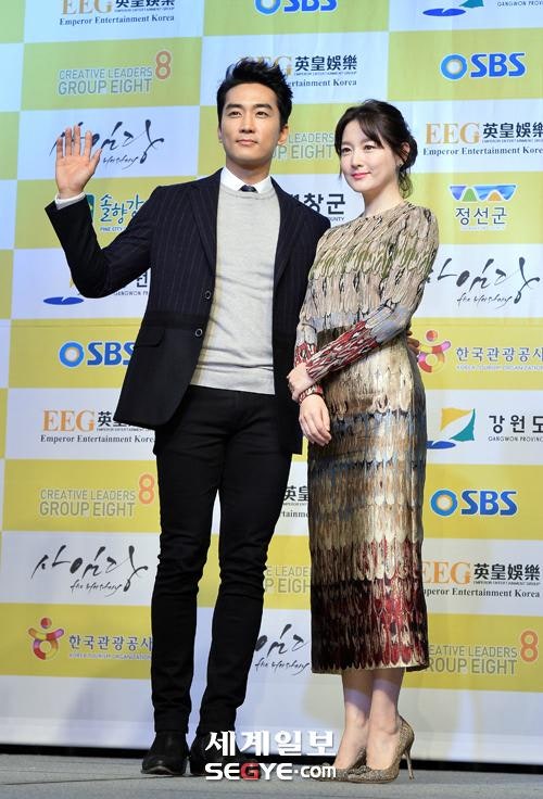 오늘자 이영애 송승헌 | 인스티즈