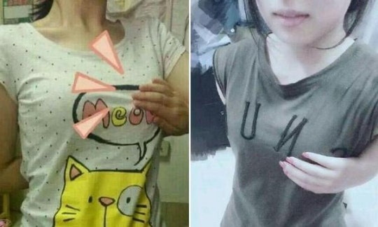 지금 중국 여성들 사이에서 유행하고 있는 '가슴 터치 인증샷'.jpg | 인스티즈