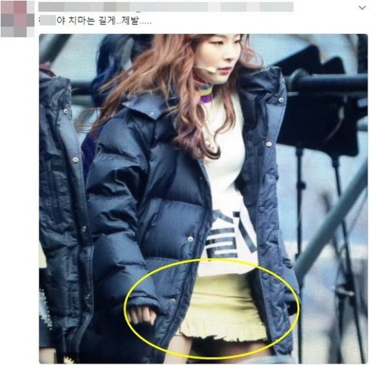 코디 바뀌어서 팬들 사이에서 '기립박수' 나온다는 걸그룹 | 인스티즈