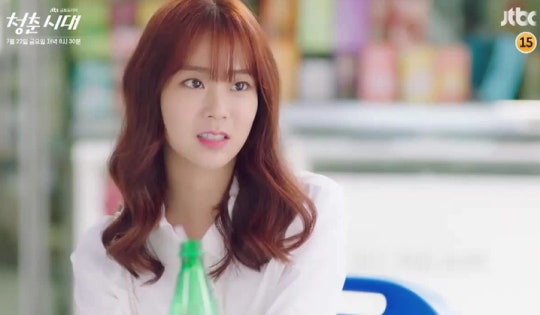 0002355559_001_20170303094604916.JPG?type=w540