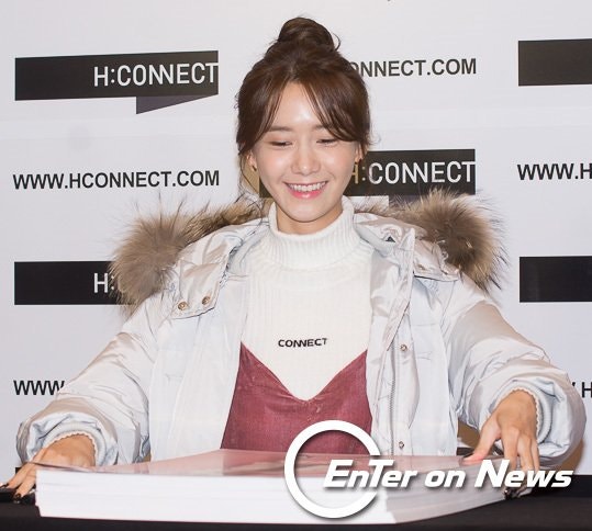 오늘자 윤아.jpg | 인스티즈