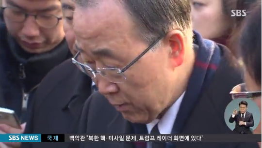 정*일 이미지