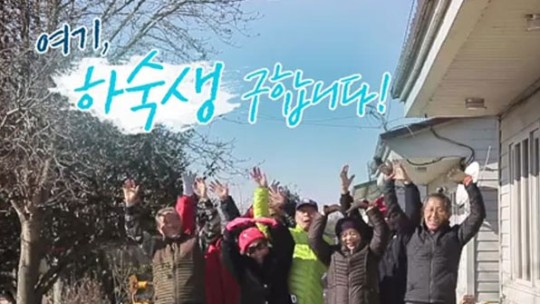 (주)사람과 사람들 이미지