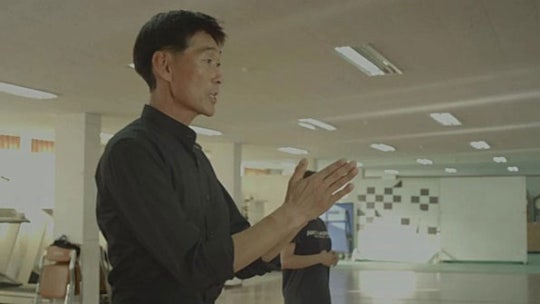 거제여자상업고등학교 이미지