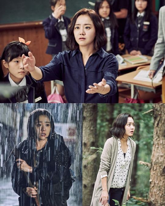 문근영의 연기내공 | 인스티즈