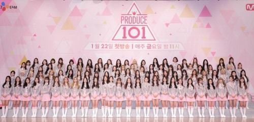 프로듀스101 최종11인 선발되면 소속되는 회사 | 인스티즈