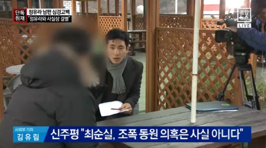 2016120601000409800025922_99_20161205195