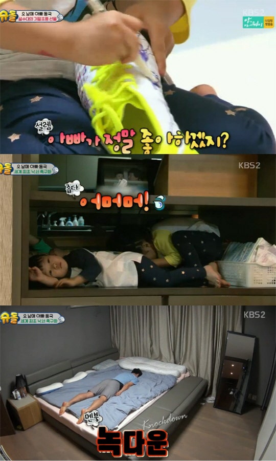 2017052201001787700130323_20170521234921