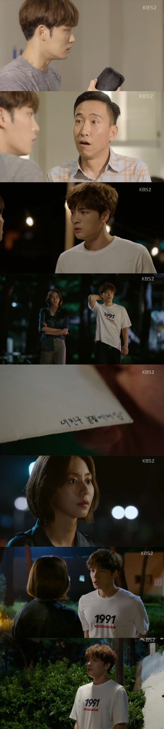 2017081001000966700068741_20170809231652