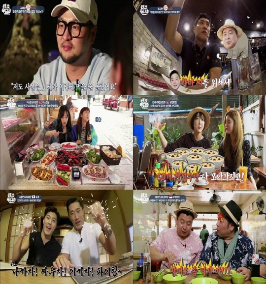 레전드푸드 이미지