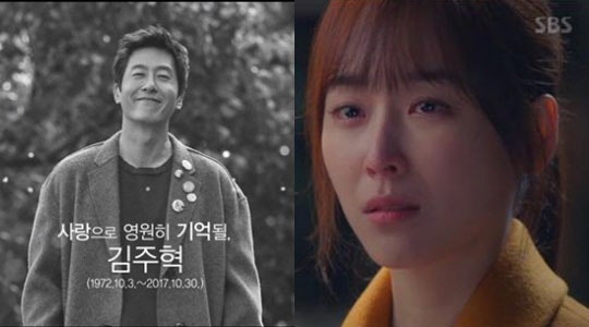 2017110801000621000042231_20171107180401