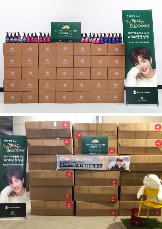 2017122301001759600123231_20171222102117