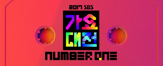 2017122501001814700128422_20171224125240