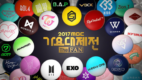 2017122501001814700128423_20171224125240