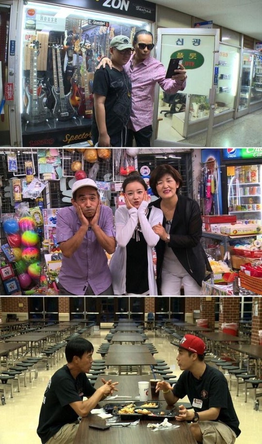 기획의도가 신선하고 좋아보이는 추석 예능프로그램 | 인스티즈