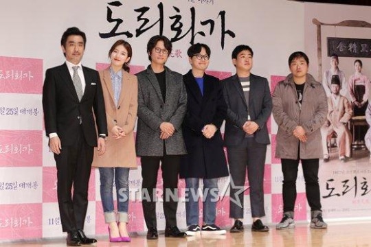 2015110421204182254_1_99_20151104212405.