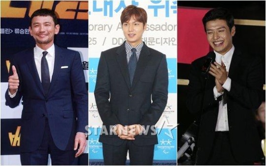 대종상 측 "황정민·이민호·강하늘 참석"..수상도 결정? | 인스티즈