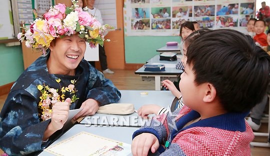 오늘 하하 모습 | 인스티즈