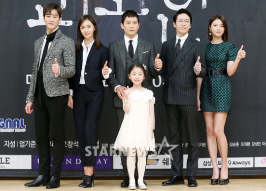 2017032111335873000_1_99_20170321115902.jpg?type=w540