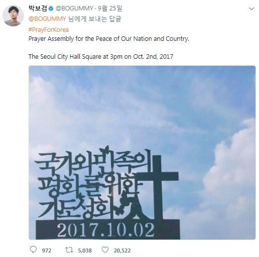 0002648907_002_20170927114105100.jpg?typ