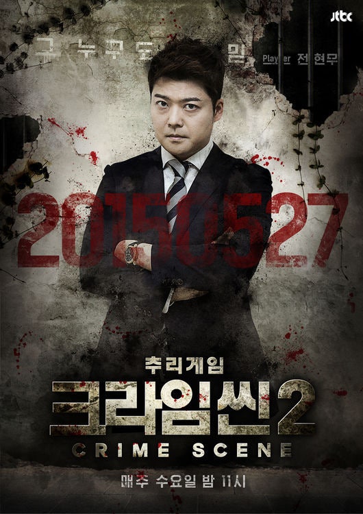 201505270947779653_5565145144fef_99_2015