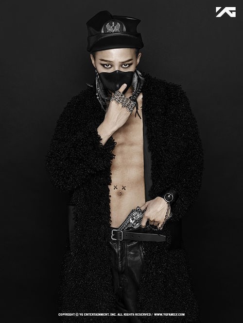 g dragon now