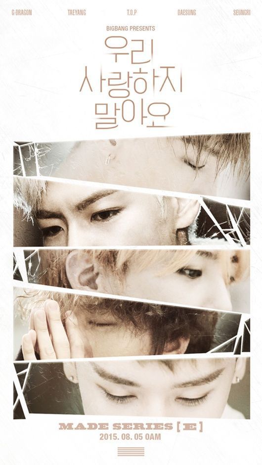 YG LIFE – BIGBANG's “MADE”, the heart of 2015's Korean music scene