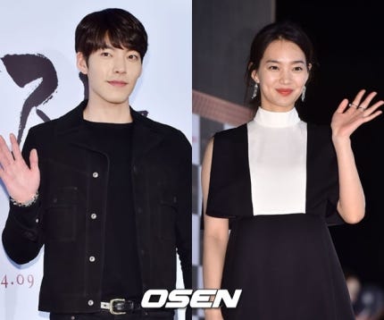 김우빈♥신민아, 열애인정 후 첫 동반 CF “어제 촬영” | 인스티즈