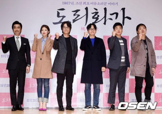 201511042302775429_563a1018a2d52_99_2015