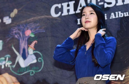 [Oh!쎈초점] 아이유는 체했고, 대중은 돌아섰다 | 인스티즈