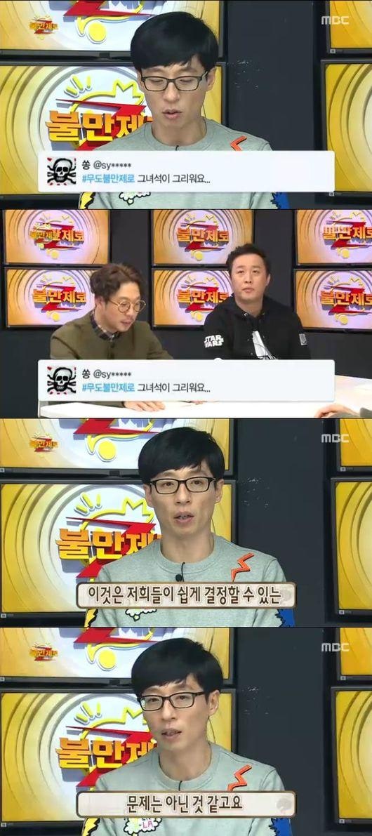 201512121908770952_566bf21b27574_99_2015