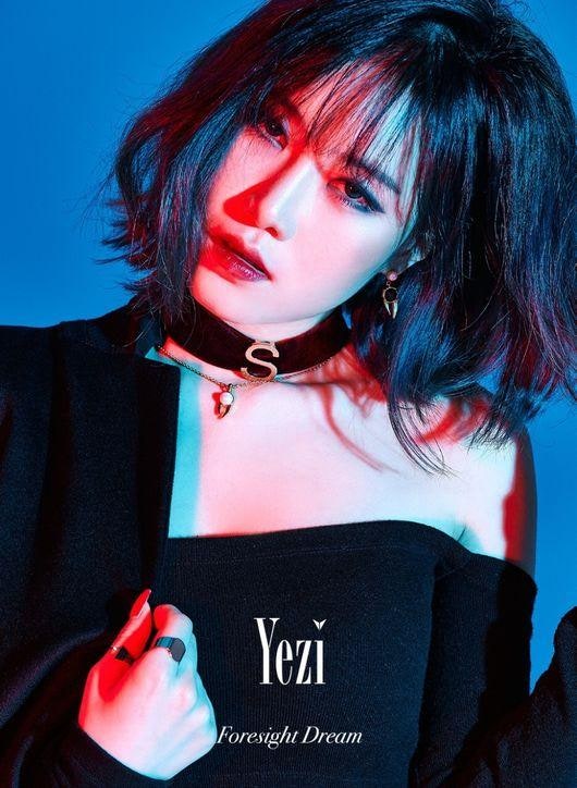예지, '엠카'부터 본격 솔로 활동 돌입..'언프' 인기 잇나