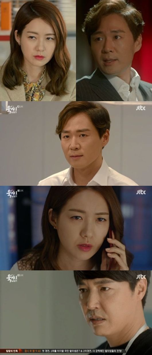 201604222100772444_571a1a81297b8_99_2016