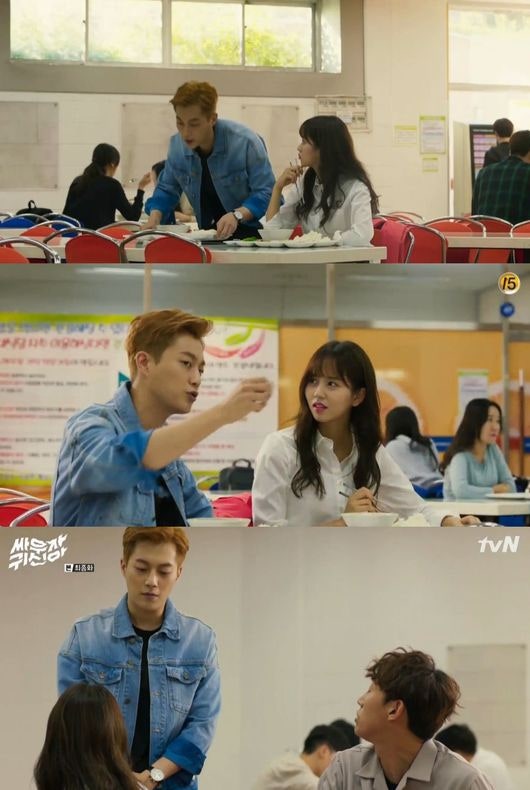 오늘자 싸우자 귀신아 최종화에 깜짝 등장한 비스트 윤두준 ㄷㄷㄷㄷ.jpg | 인스티즈