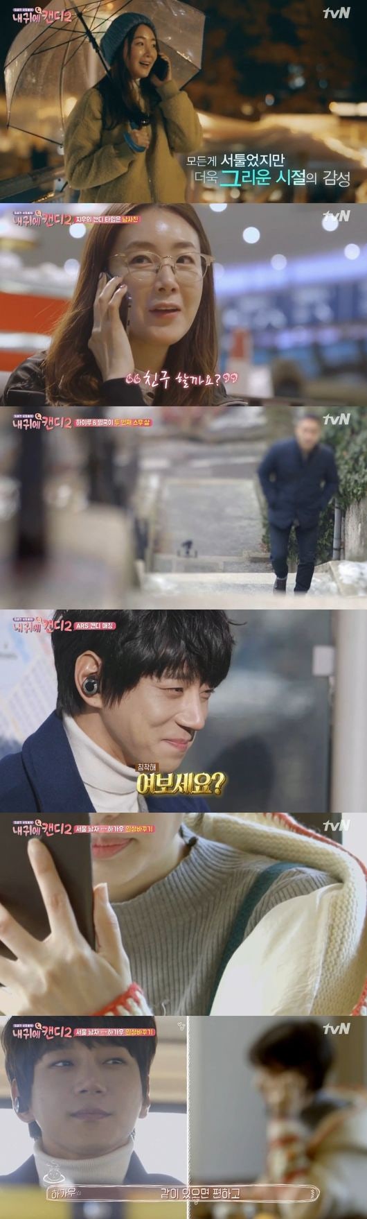 201702182356776028_58a8614834d87_99_20170219000702.jpg?type=w540