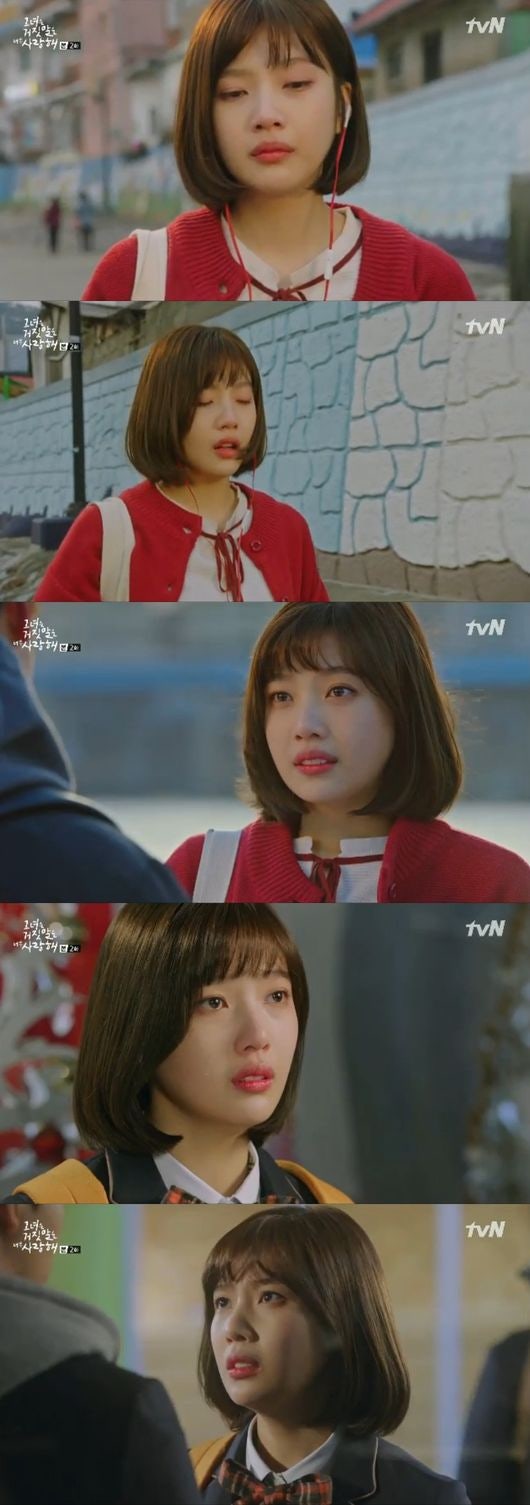 201703220320772101_58d16ef8ac631_99_2017