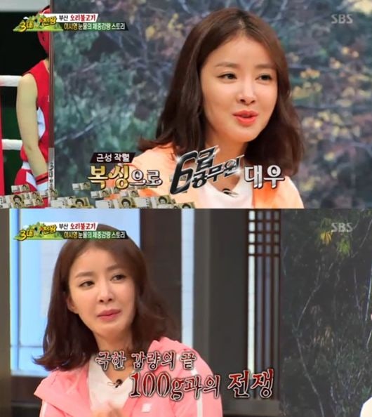 0003513530_001_20170408192508993.jpg?typ